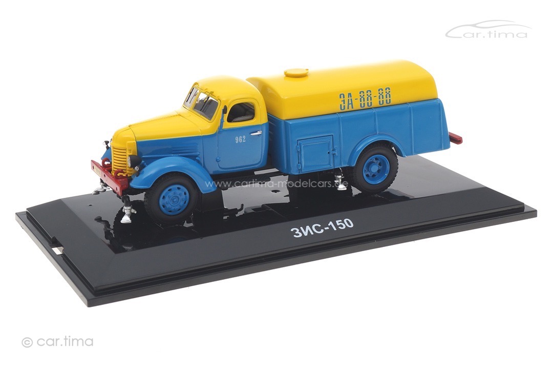 ZIS-150/PM-8 DIP Models 1:43 115003