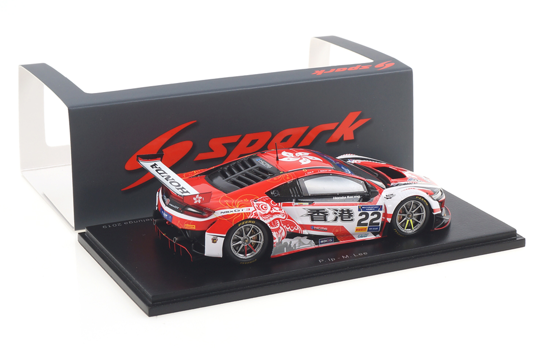 Honda NSX GT3 Vallelunga 2019 Ip/Lee Spark 1:43 S6313 Honda NSX GT3 Vallelunga 2019 Ip/Lee Spark 1:43 S6313