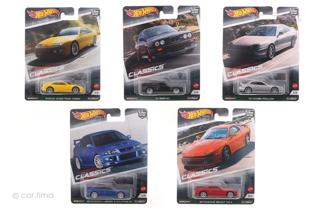 Modern Classics Set 2021 Premium 5 Car-Set Car Culture Hot Wheels 1:64 FPY86-978G Modern Classics Set 2021 Premium 5 Car-Set Car Culture Hot Wheels 1:64 FPY86-978G