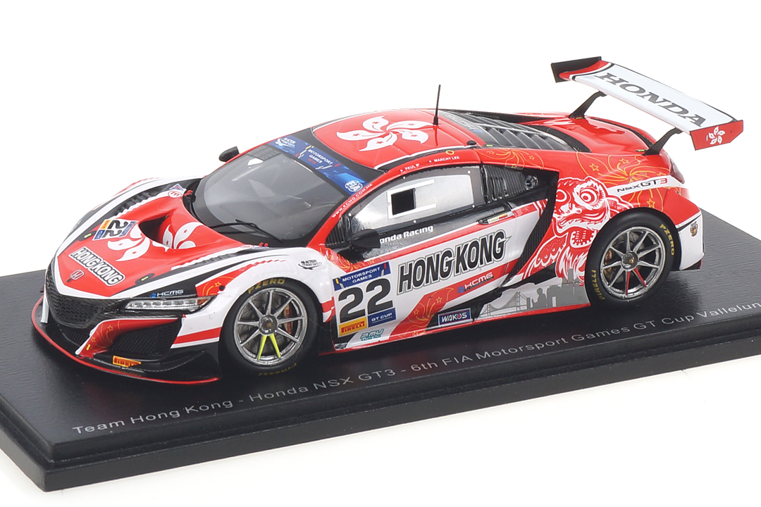 Honda NSX GT3 Vallelunga 2019 Ip/Lee Spark 1:43 S6313 Honda NSX GT3 Vallelunga 2019 Ip/Lee Spark 1:43 S6313