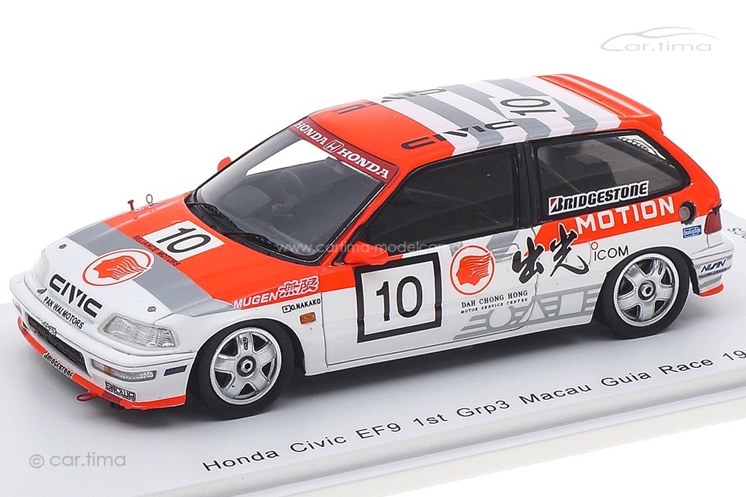 Honda Civic EF3 Class Winner Macau 1990 Osamu Nakako Spark 1:43 SA128 Honda Civic EF3 Class Winner Macau 1990 Osamu Nakako Spark 1:43 SA128