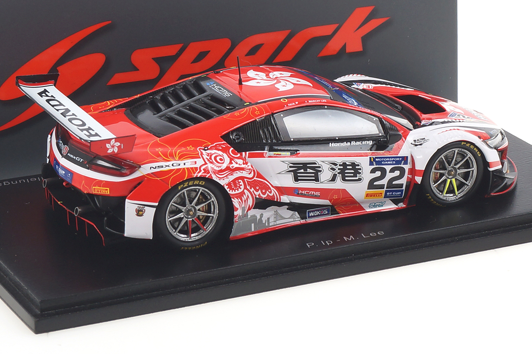 Honda NSX GT3 Vallelunga 2019 Ip/Lee Spark 1:43 S6313 Honda NSX GT3 Vallelunga 2019 Ip/Lee Spark 1:43 S6313