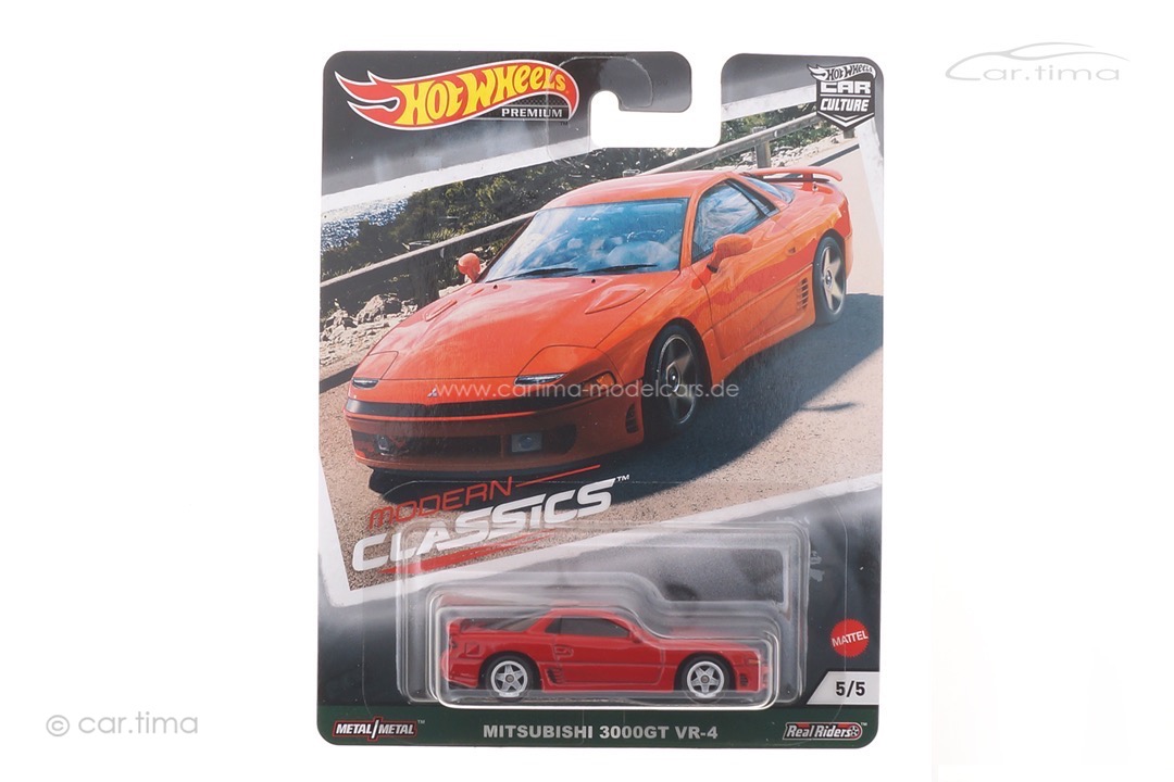 Modern Classics Set 2021 Premium 5 Car-Set Car Culture Hot Wheels 1:64 FPY86-978G Modern Classics Set 2021 Premium 5 Car-Set Car Culture Hot Wheels 1:64 FPY86-978G