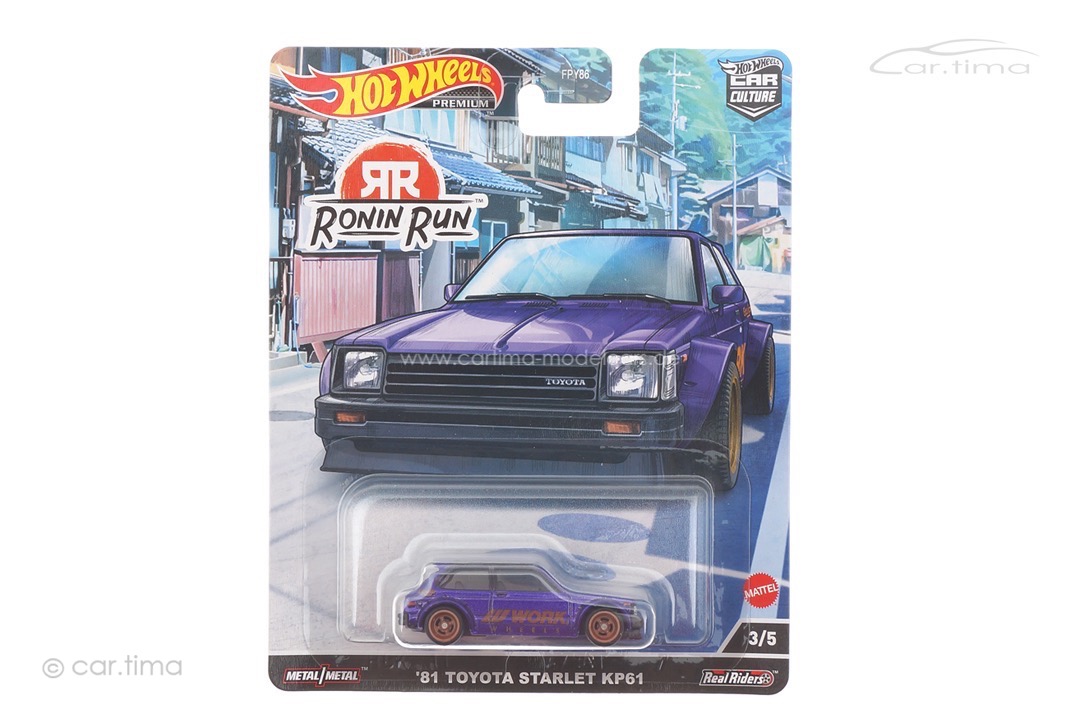 Ronin Run Premium 5 Car-Set Car Culture Real Riders Hot Wheels 1:64 FPY86-957P Ronin Run Premium 5 Car-Set Car Culture Real Riders Hot Wheels 1:64 FPY86-957P