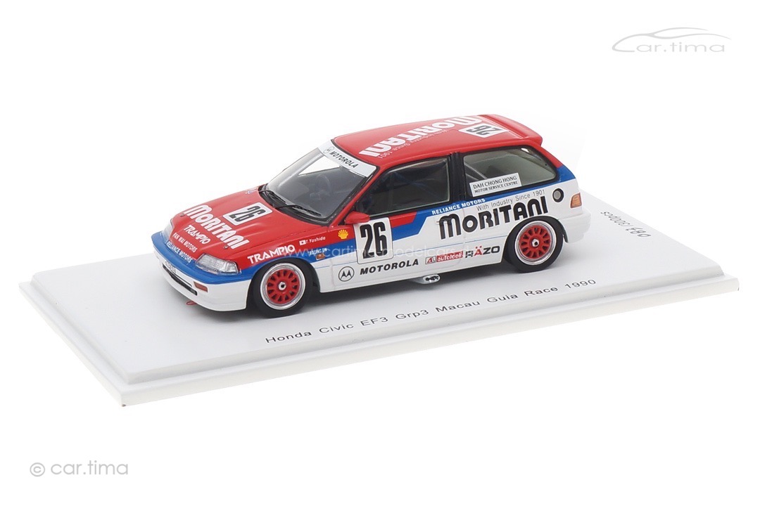 Honda Civic EF3 Macau Guia Race 1990 Yoshida Spark 1:43 SA131