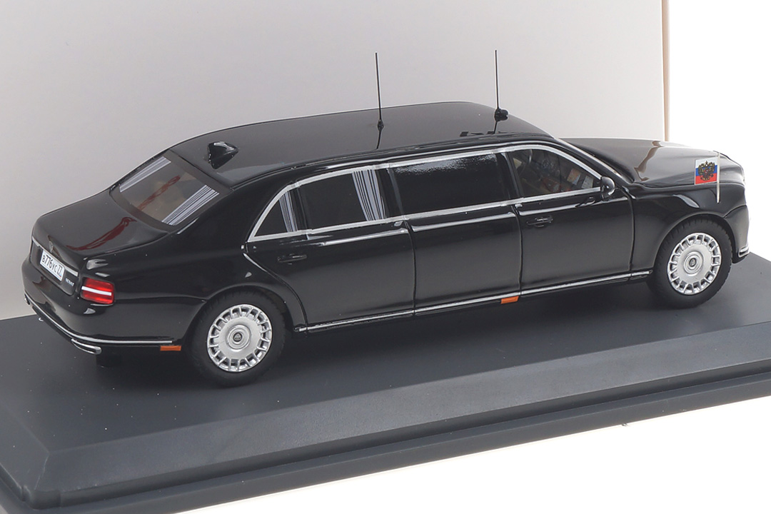 Aurus Senat schwarz Schuco 1:43 450910000 Aurus Senat schwarz Schuco 1:43 450910000
